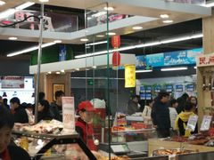 -北国超市(西美花街生活工场店)