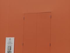 -Hermes爱马仕(成都远洋太古里店)