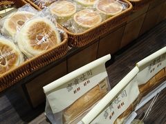 -富贵面包公司(运河店)
