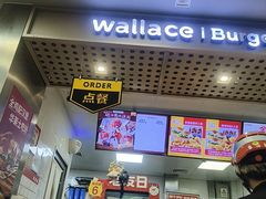 -华莱士·全鸡汉堡(柳州店)