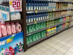 -京北大世界