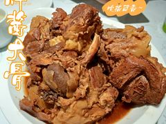 招牌酱大骨（3根）-关东小磨东北菜(漕河泾印象城店)
