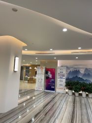 -杭州医学院附属妇儿医院