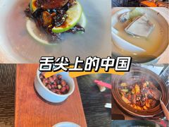 -玖五京菜(杭州城北万象城店)