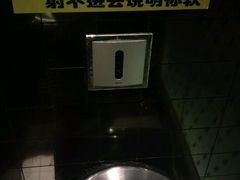 -糖潮量贩KTV(高新万达广场店)