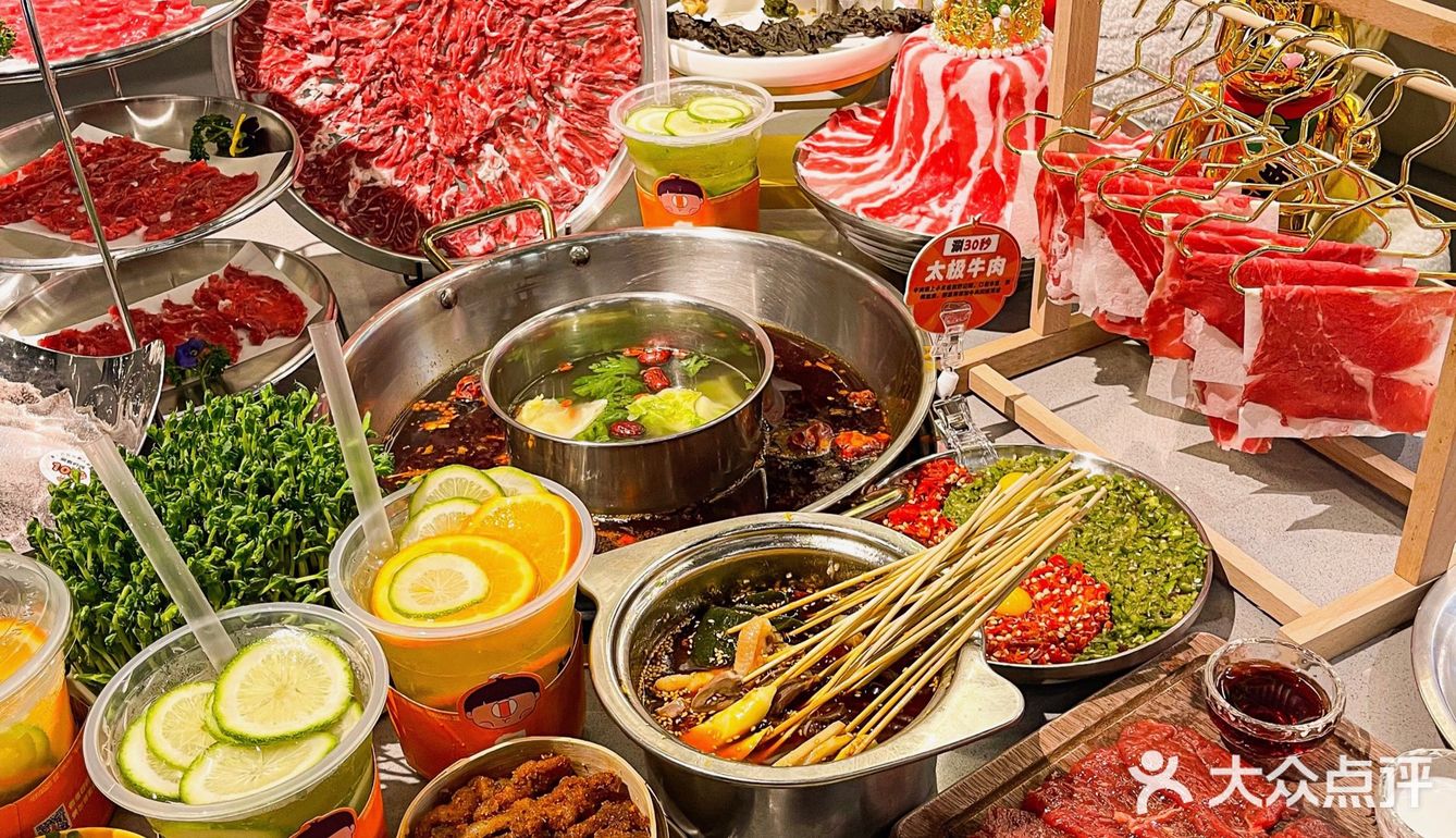 杭州很有意思的火锅店