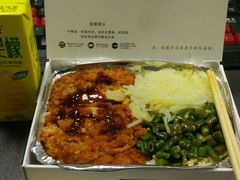 -冒菜西施·非遗冒菜(总店)