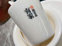 -有家酸菜鱼(苏州绿宝广场店)