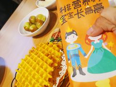 -豪客来牛排(红豆万花城店)