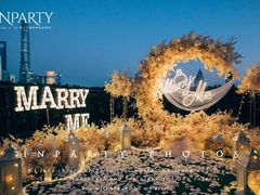 -InParty·游艇求婚策划生日派对布置(世纪大道店)