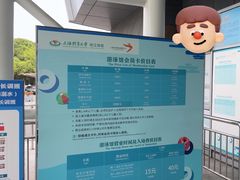 -上海大学生体育中心游泳馆(松江店)