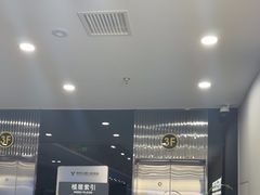 -常熟玉蕙口腔医院