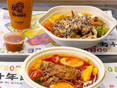 -超级碗FOODBOWL(成都来福士店)