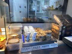 -和府捞面(壹方天地店)