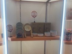 -可爱抓 COCO  GOTCHA(天津鹏欣水游城店)