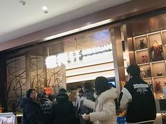 -德得轩烤涮一体自助餐厅(王府井店)
