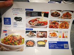 菜单-兰湘子·湘菜小炒(民乐园店)