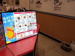 -幸运咖.现磨咖啡(鹿祥路店)