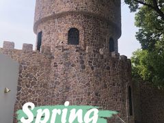 -J Create城市露营咖啡·简餐·宠物(上海动物园店)