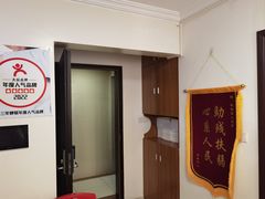 -感智盲人按摩·艾灸·肩颈SPA(岗厦店)