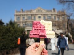 -张学良旧居陈列馆