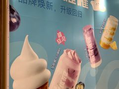 -美罗城