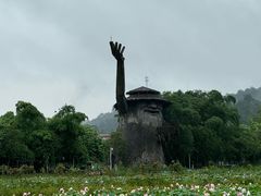 -红山村