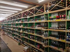 -绿叶子(春秀路店)