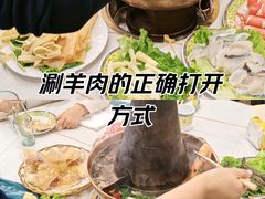 -清真马家美食城•海鲜•青岛菜•火锅(延安三路店)
