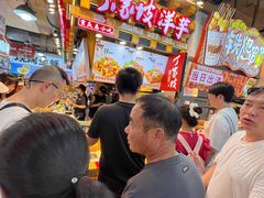 -周小亮丁家坡洋芋(全国总店)