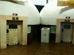 -汤森悠生活文化汤(江宁万达店)