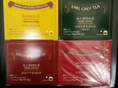 -赵小姐的店(鼓浪屿三友店)