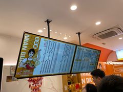 -欣达面馆(天桥支路店)
