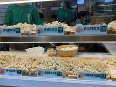 -袁记云饺(蛇口店)
