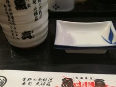 -鱼真(うおまさ)