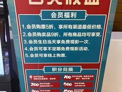 -合肥蜀山万象汇