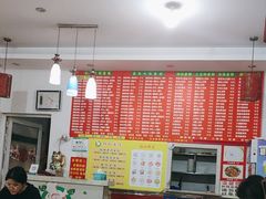 -凝阳醉云南过桥米线宝文店