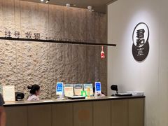 -南京君和堂中医门诊部