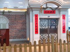-厦门邮轮中心厦鼓码头(轮渡站)
