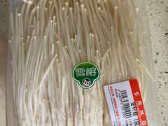 -南城百货(亭江店)