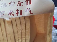 -银帆宾馆-自助餐厅(金马路店)