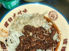 -二娃邓板凳面(解放碑店)