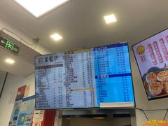 -王家沙点心店(西康路店)