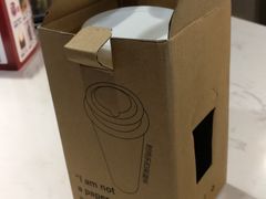 -四云奶盖贡茶(亚贸店)