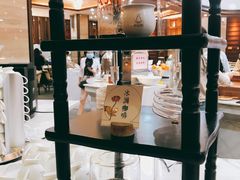 永远喝不到的冰滴咖啡-大佛寺高级素食自助餐厅