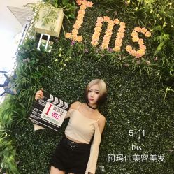 -阿玛仕
