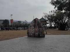 -赤坎·广东华侨国际旅游度假区