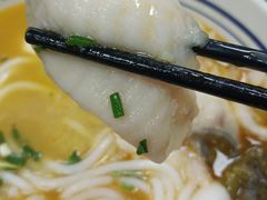 -鑫花溪牛肉米粉(凤凰街创始总店)