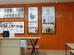 -巴厘岛黄金金兔咖啡工厂