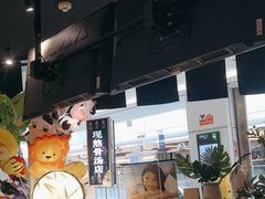 -雷门拉面·现熬骨汤(凯德来福士店)